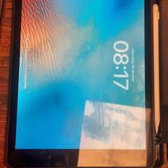 Ipad met grijzd hoes, iLost'a bildirildiği gibi