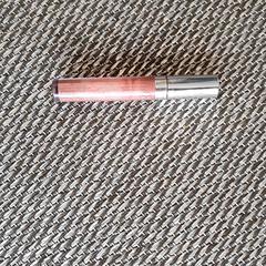 Lipgloss, som rapportert av Zwarte Cross (Gemeentehuis) ved bruk av iLost