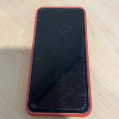 Telefon Fairphone, som rapportert av Gemeente Wijk bij Duurstede ved bruk av iLost