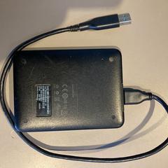 ハードディスク Black がiLostで Ramada by Wyndham Amsterdam Airport Schiphol によって報告されました