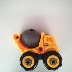 Brinquedo, como reportado por Twisto utilizando o iLost