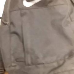 Sac à dos, a été signalé par RET utilisant iLost