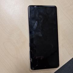 Samsung telefonoak, gisa salatu by Gemeente Roermond iLost erabiliz