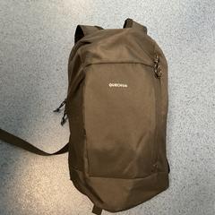 Backpack, as reported by Breng Arnhem using iLost