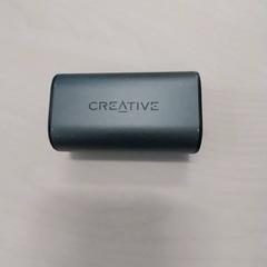 Funda para auriculares Creative, segundo informou Arriva Limburg Zuid usando iLost