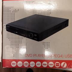 Lettore dvd, come riportato da Qbuzz ZHN utilizzando iLost