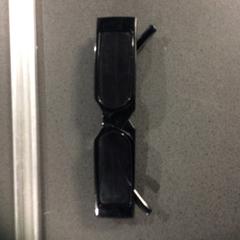 Sunglasses, as reported by Breng Nijmegen using iLost