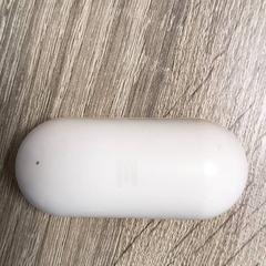 Charging case, as reported by RRReis IJssel-Vecht Lelystad using iLost