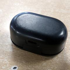 Elektronika - Bluetooth case, amint azt Regio Antwerpen - Brussel az iLost segítségével jelentette.