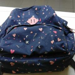 Rugzak, as reported by Connexxion Haaglanden Zoetermeer using iLost