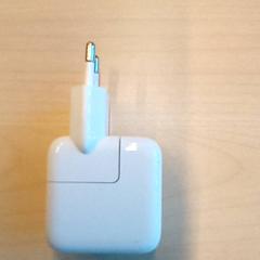 Plug, as reported by Arriva Den Bosch using iLost
