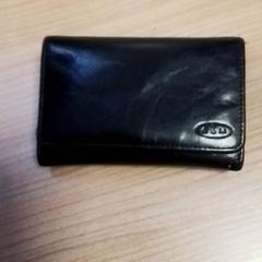 Cartera, segons ha informat Hermes Eindhoven mitjançant iLost