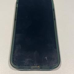 Iphone, zoals gemeld door Inntel Hotels Amsterdam Landmark met iLost