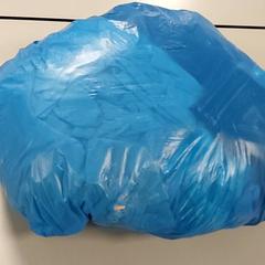 Bag Plastieken zak, as reported by Regio Antwerpen - Brussel using iLost