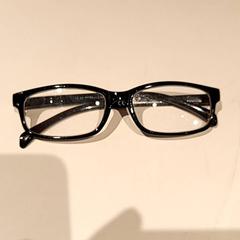 Glasses, as reported by Pathé Scheveningen using iLost