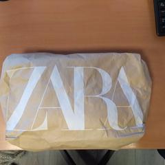 Tas, a été signalé par Hermes Eindhoven utilisant iLost