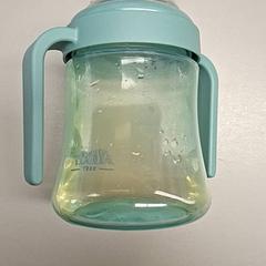 Baby fles, gemeldet von Burgers' Zoo über iLost