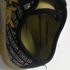 Zapatillas deportivas, segundo informou IKEA Gent usando iLost