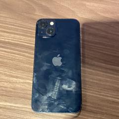Iphone - 020825 DRAKE 3 がiLostで Ziggo Dome によって報告されました