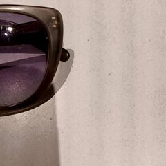 Gafas, ha sido reportado por De Efteling con iLost
