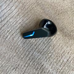 Oortje がiLostに報告されました