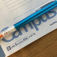 手帳文具, rapporterat av IKEA立川 med iLost
