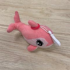 Kuscheltier dauphin rose, gemeldet von IKEA Liège über iLost