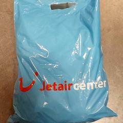 Bolsa - Plastiek tas, ha sido reportado por Regio Oost-Vlaanderen con iLost