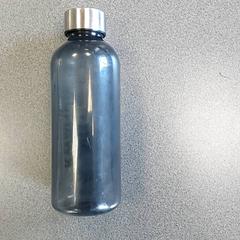 Schoolgerei - Drinkfles, jak nahlášeno Regio Limburg - Leuven pomocí iLost