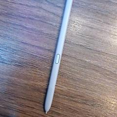 Phone pen, gemeldet von Leonardo Royal Hotel Amsterdam über iLost