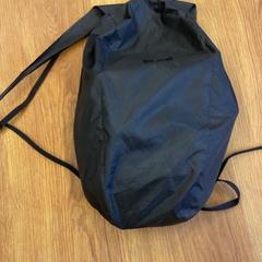 Rucksack, gemeldet von HTM über iLost