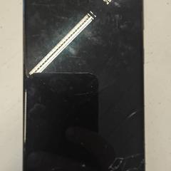 Smartphone-a, gisa salatu by GVB iLost erabiliz