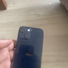 Iphone, som rapportert til iLost