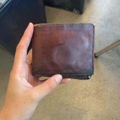 Wallet Balke, as reported by Zwarte Cross using iLost