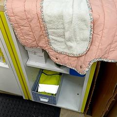 Tapis à langer, como reportado por IKEA Toulon utilizando o iLost