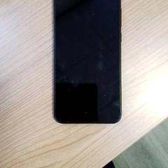 Telefon, amint azt Hermes Eindhoven az iLost segítségével jelentette.