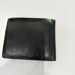 Cartera AYDRUUS, segons ha informat Arriva Limburg Zuid mitjançant iLost