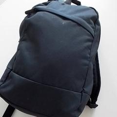 Sac à dos, a été signalé par ilévia utilisant iLost