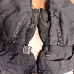 handschoenen, a été signalé par SnowWorld, Landgraaf utilisant iLost