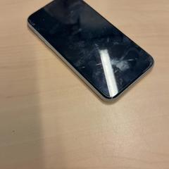 Okostelefon iPhone, amint azt RET az iLost segítségével jelentette.