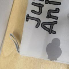 Libro de niños Tela, ha sido reportado por IKEA Valladolid con iLost