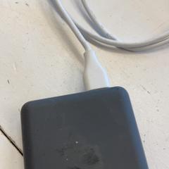 Adapter, rapporterat av Dominator med iLost