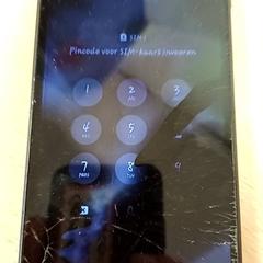 スマートフォン Samsung がiLostで Qbuzz GD Groningen Peizerweg によって報告されました