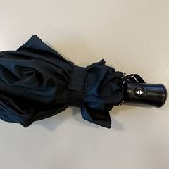 Umbrella, as reported by Centraal magazijn using iLost