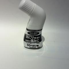 痛み止め, rapporterat av IKEA横浜 med iLost