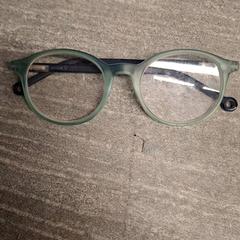 Glasses, as reported by IKEA Grenoble using iLost