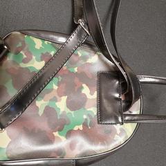 バッグ camouflage がiLostで TCL によって報告されました