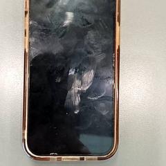 Iphone, jak nahlášeno Qbuzz GD Groningen HS pomocí iLost