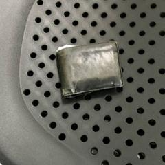 Wallet Wensink, as reported by Arriva Twents using iLost
