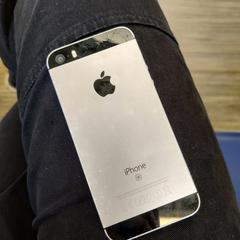 Zilveren Iphone, as reported to iLost